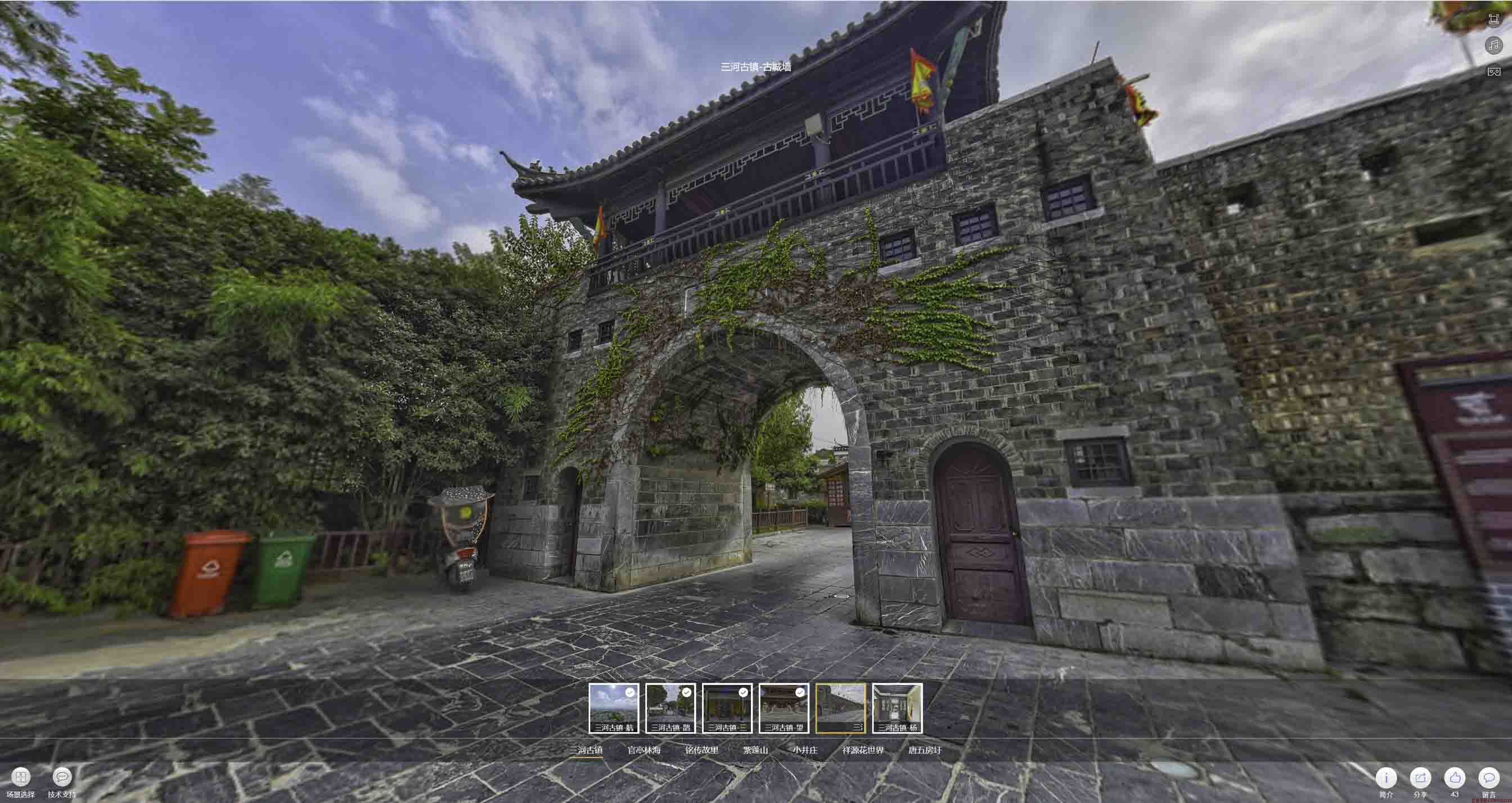 熊口镇全景拍摄技巧：捕捉完美全景图像在手绘地图中的创意应用