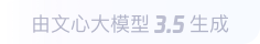 熊口镇360全景影像与AR技术的结合：为用户带来前所未有的手绘地图体验
